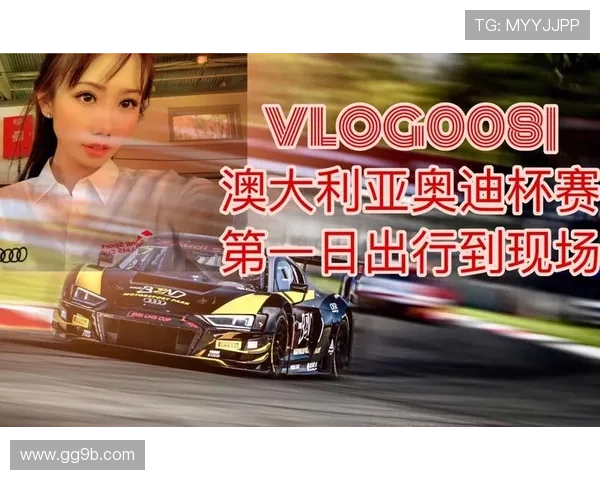 澳洲赛车开奖时间最新公布与查询指南 澳洲赛车开奖时间最新公布与查询指南